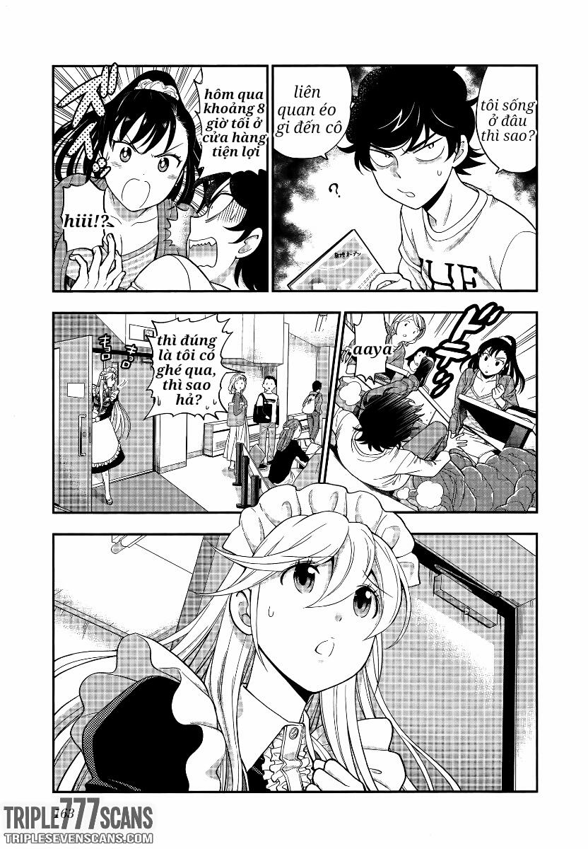 Koi Lemon (vol 1) 6 trang 20