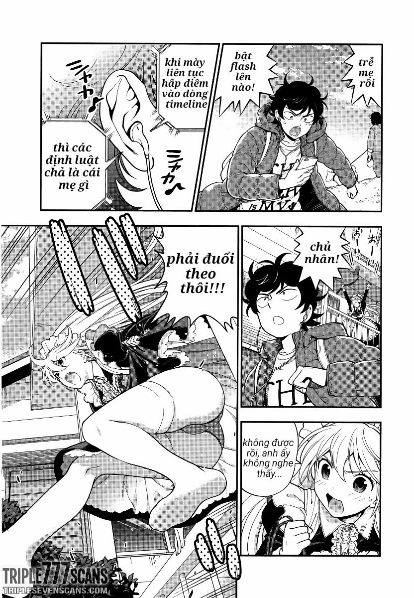 Koi Lemon (vol 1) 6 trang 4