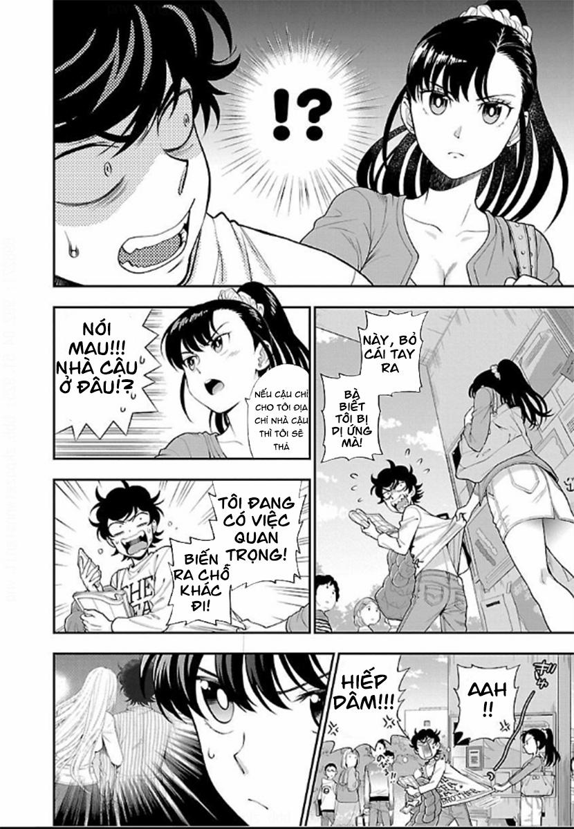 Koi Lemon (vol 1) 7 trang 5