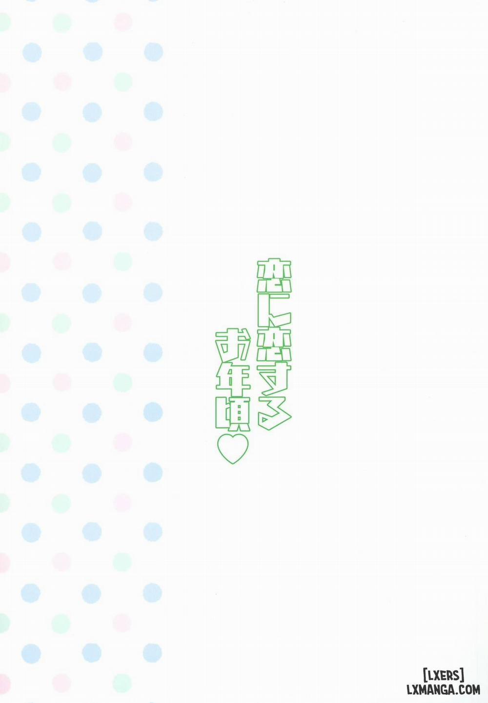 Koi ni Koisuru Otoshigoro Oneshot trang 25