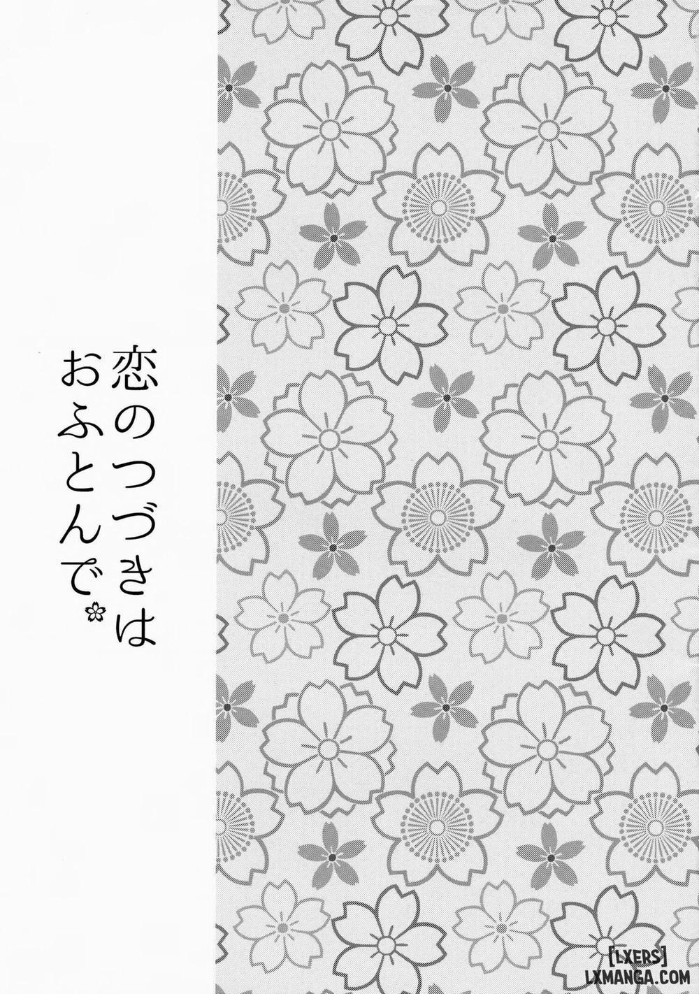 Koi no Tsuzuki wa Ofuton de Oneshot trang 1