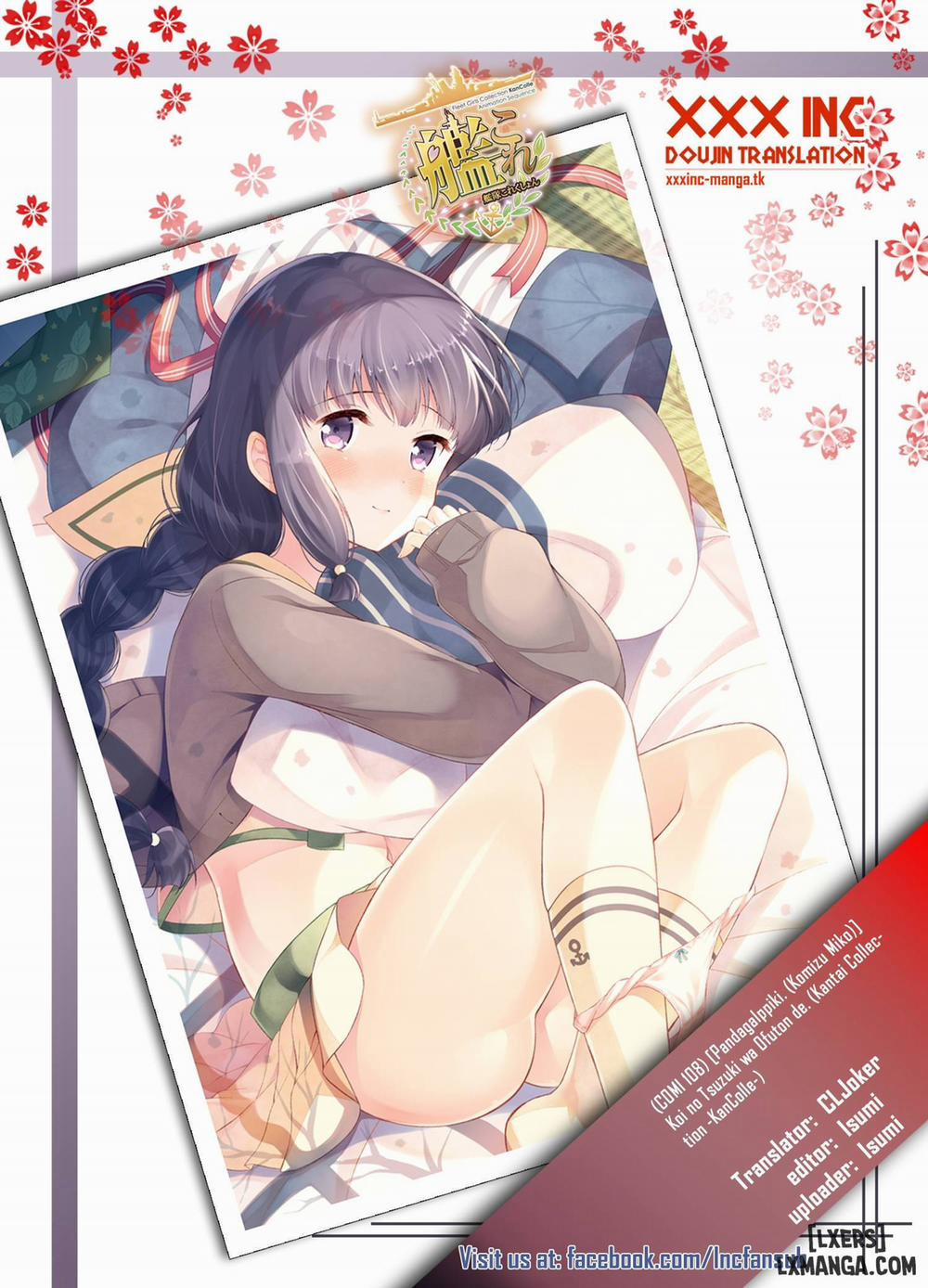 Koi no Tsuzuki wa Ofuton de Oneshot trang 34