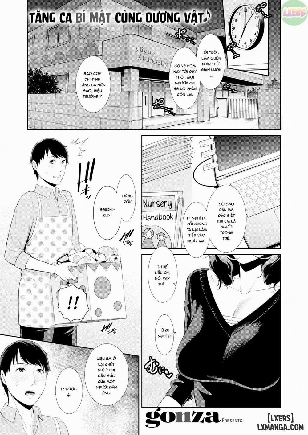 Koi suru Bijukujo-tachi 5 trang 3