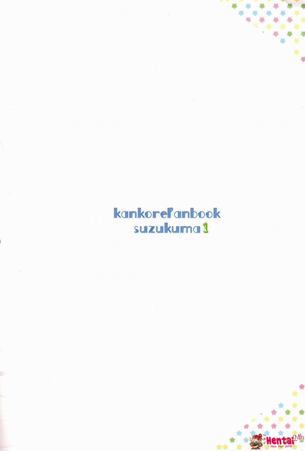 Koi Wa Zenkei Shisei (Kancolle) Oneshot trang 17