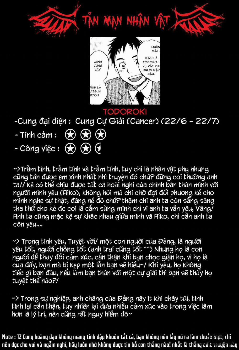 Koi wo Suru no Ga Shigoto Desu 22 trang 21