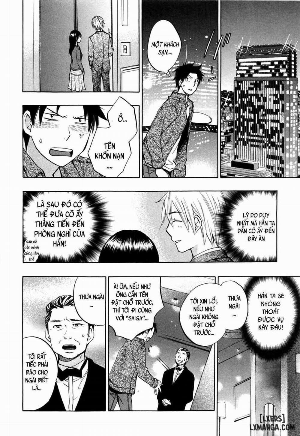 Koi wo Suru no Ga Shigoto Desu 23 trang 15