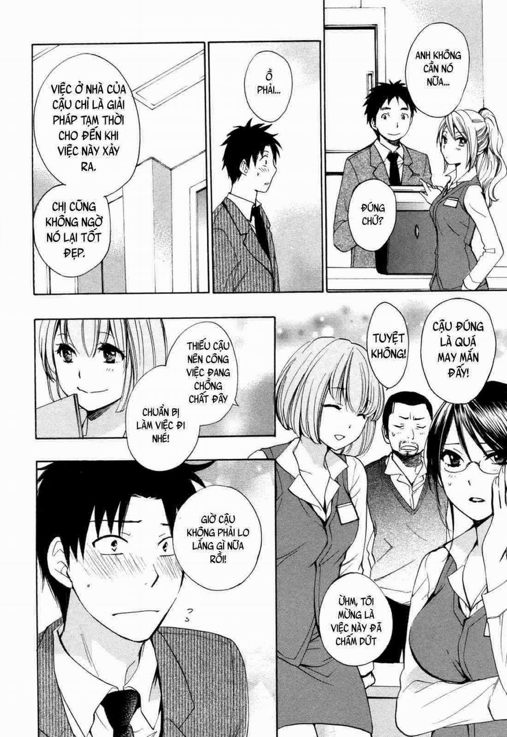 Koi wo Suru no Ga Shigoto Desu 24 0 END Vol.3 trang 12