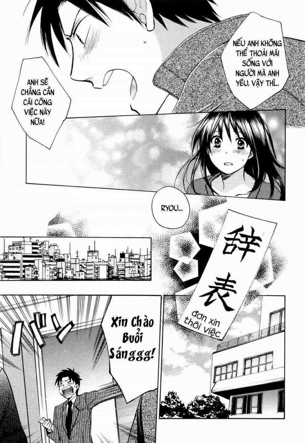 Koi wo Suru no Ga Shigoto Desu 24 0 END Vol.3 trang 7