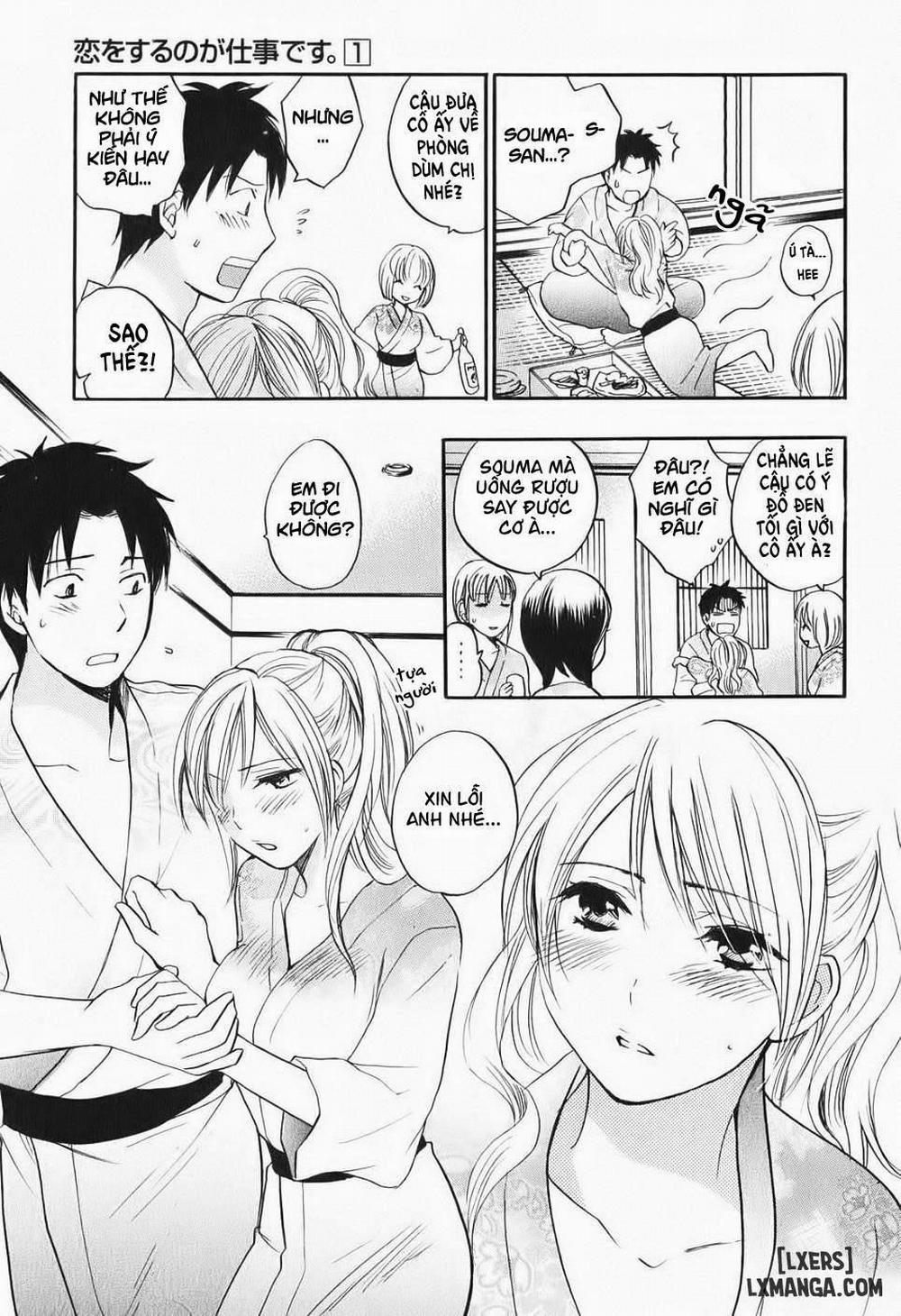 Koi wo Suru no Ga Shigoto Desu 5 trang 16