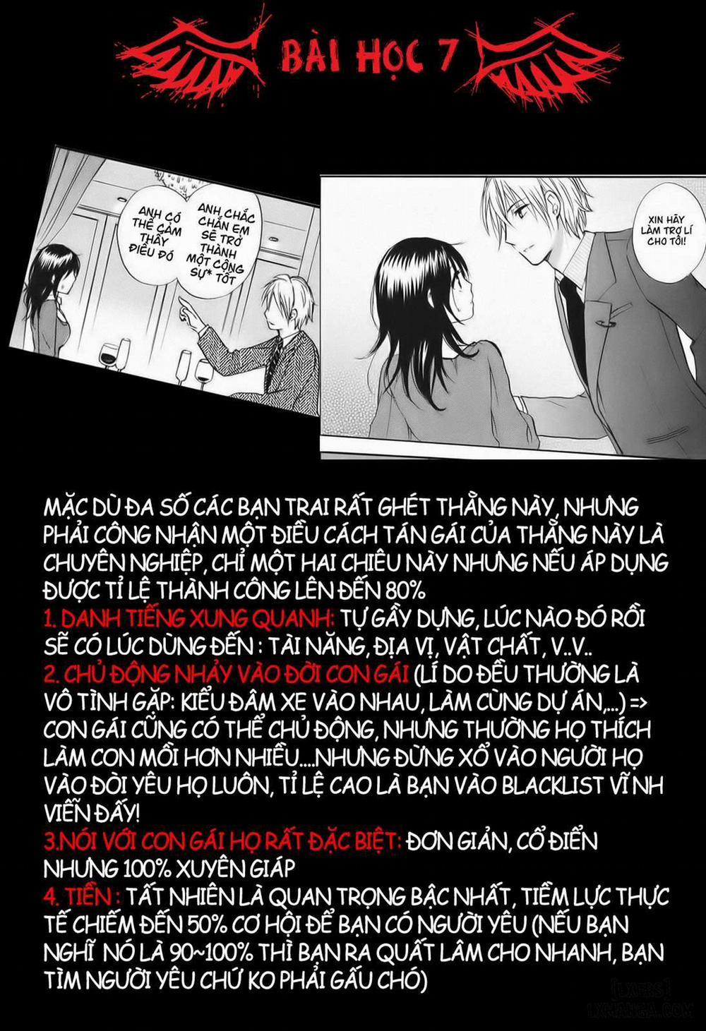 Koi wo Suru no Ga Shigoto Desu 7 trang 24