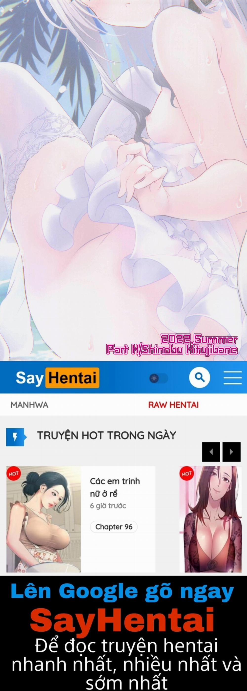 Koibito Dragon Melusin Oneshot trang 14