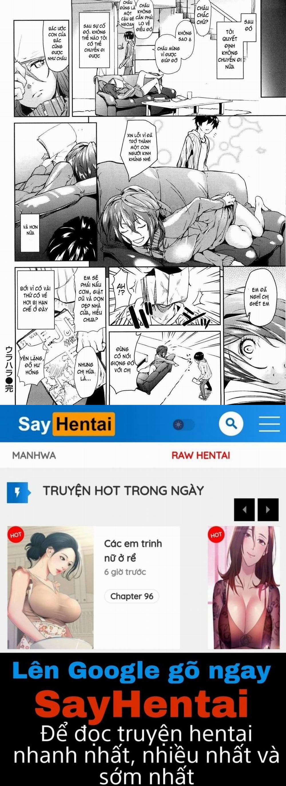 Koimitsu Fragrance 1 trang 28