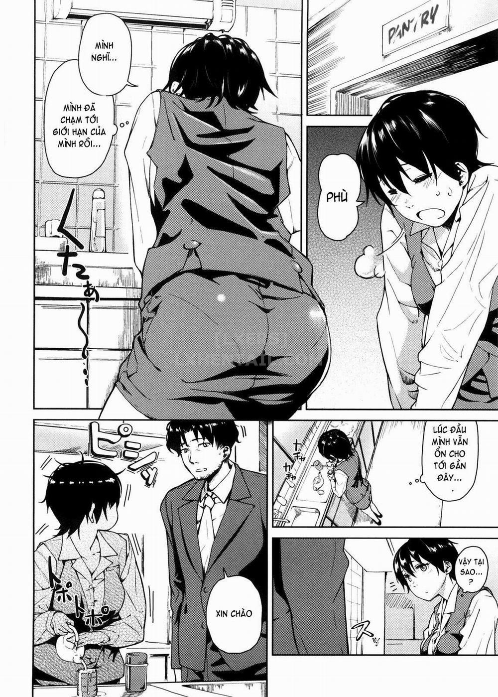 Koimitsu Fragrance 2 trang 7