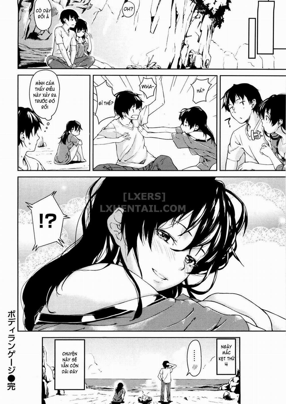 Koimitsu Fragrance 3 trang 16