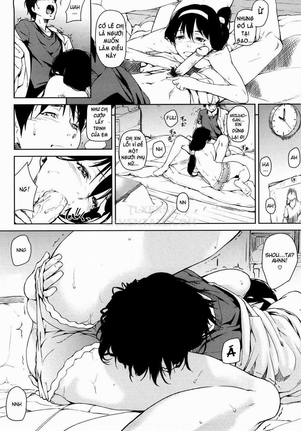 Koimitsu Fragrance 9 trang 17