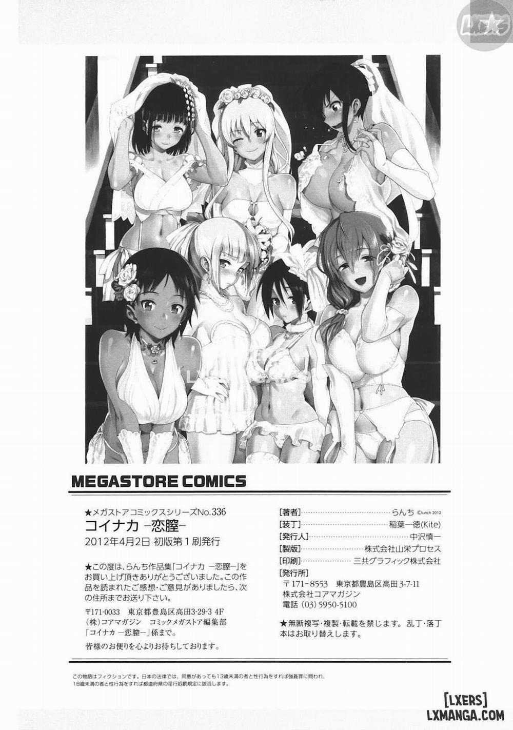 Koinaka 8 END trang 32