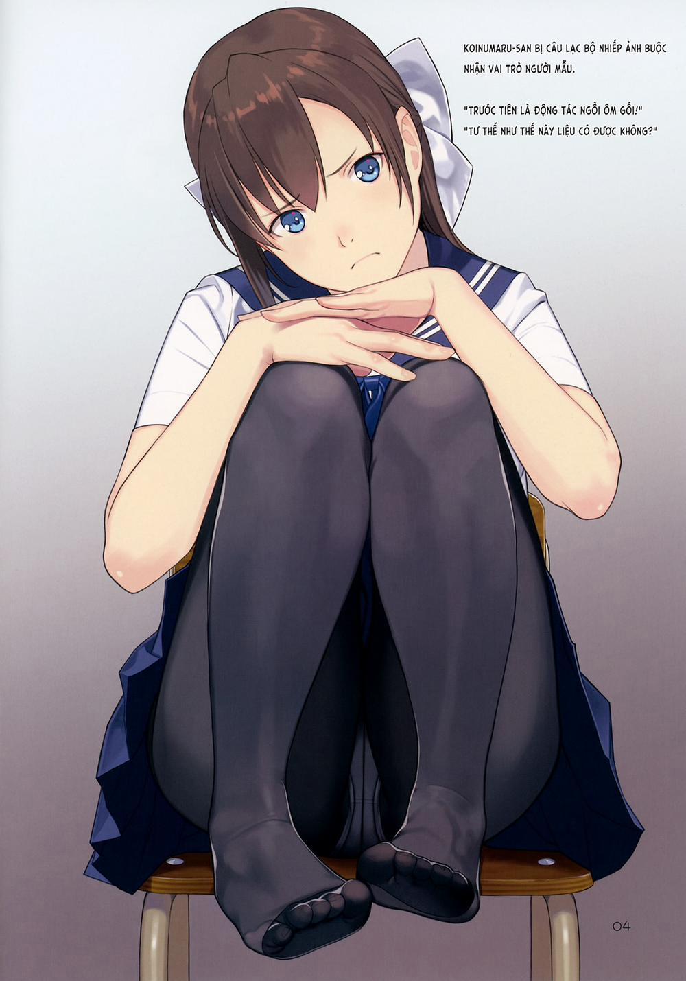 Koinumaru-san (kết cuộc) không thể từ chối! (Original) Oneshot trang 4