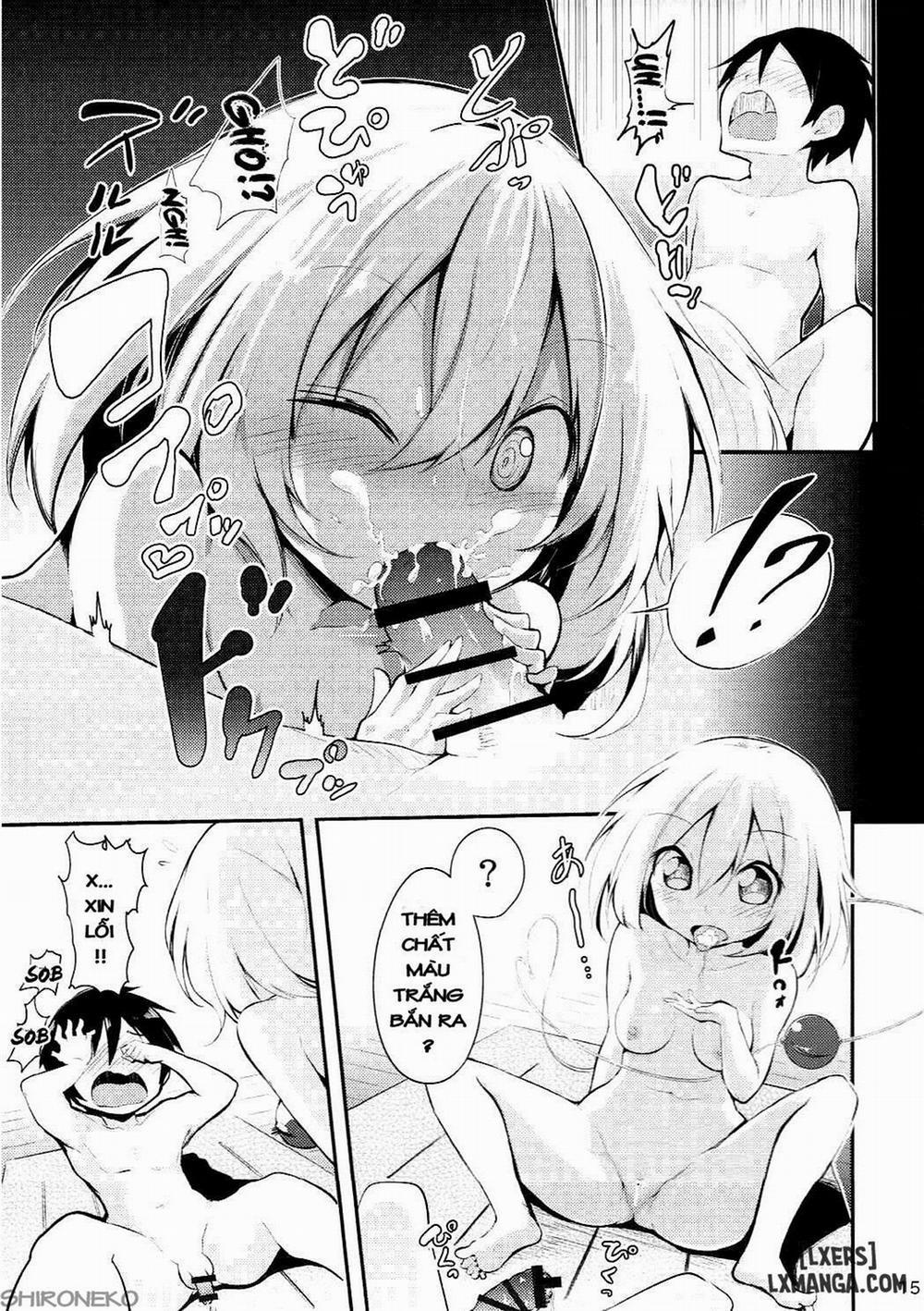 Koishi Onee-chan ni Makasenasai Oneshot trang 12