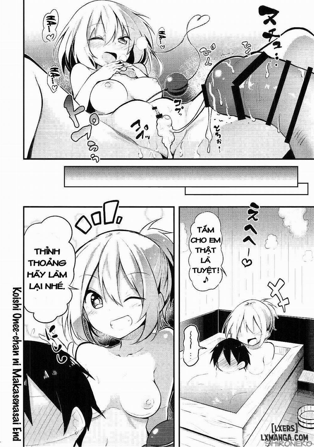 Koishi Onee-chan ni Makasenasai Oneshot trang 20