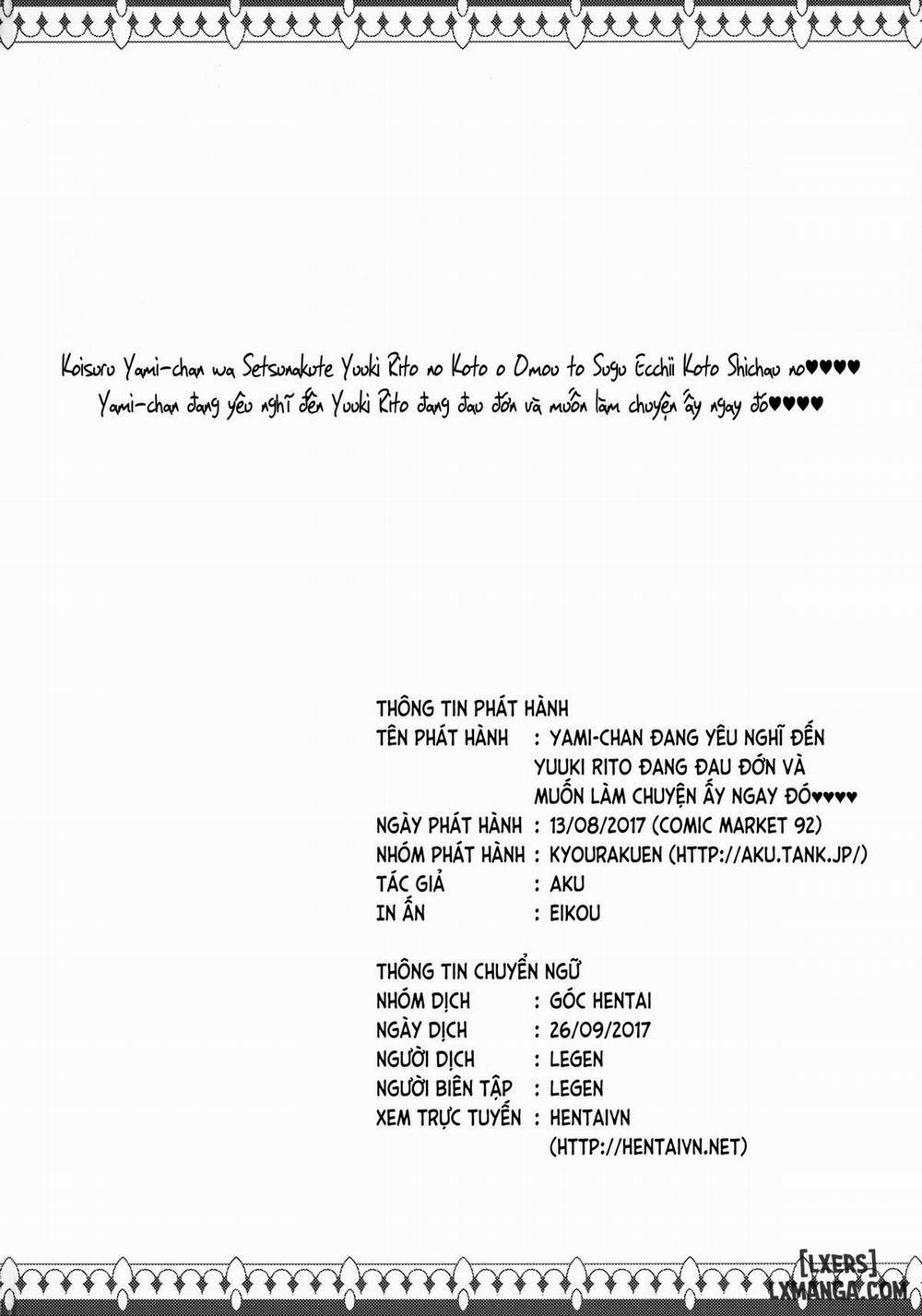 Koisuru Yami-chan wa Setsunakute Oneshot trang 28