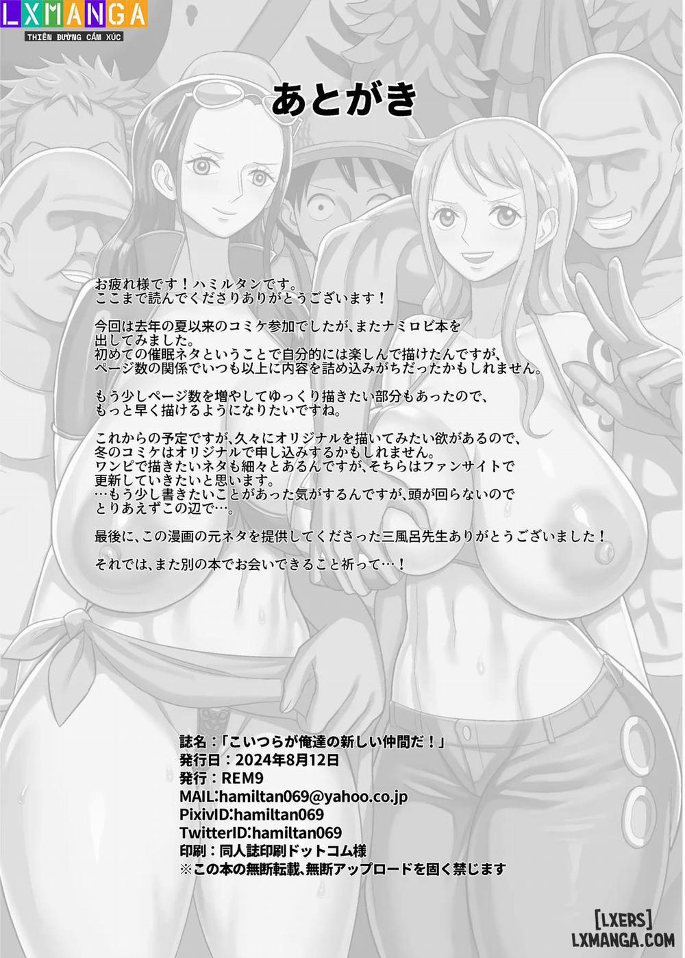 Koitsura ga Oretachi no Atarashii Nakama da! Oneshot. trang 23