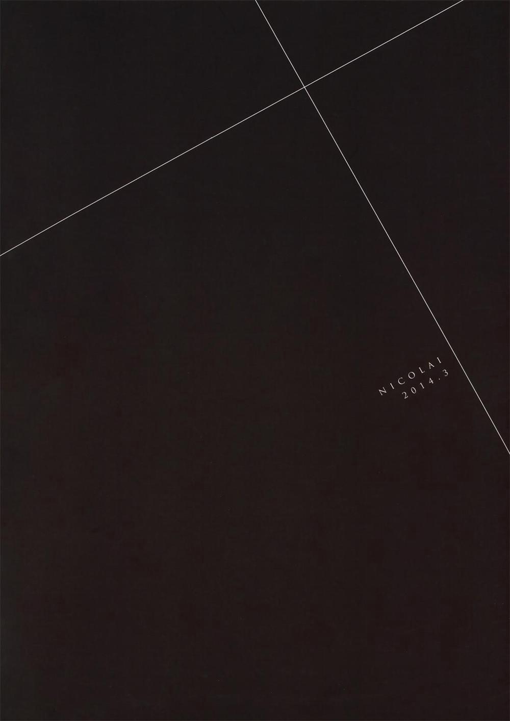 Koiyami Gladiolus OneShot trang 29