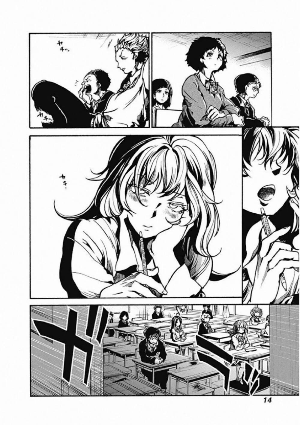 Koko Wa Ima Kara Rinri Desu. 1 trang 15