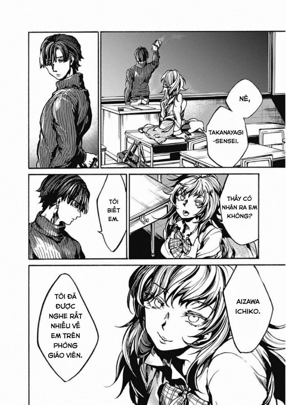 Koko Wa Ima Kara Rinri Desu. 1 trang 23