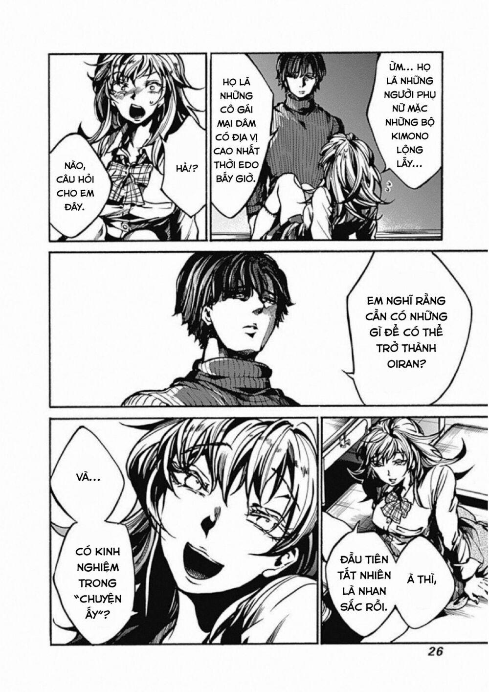 Koko Wa Ima Kara Rinri Desu. 1 trang 27