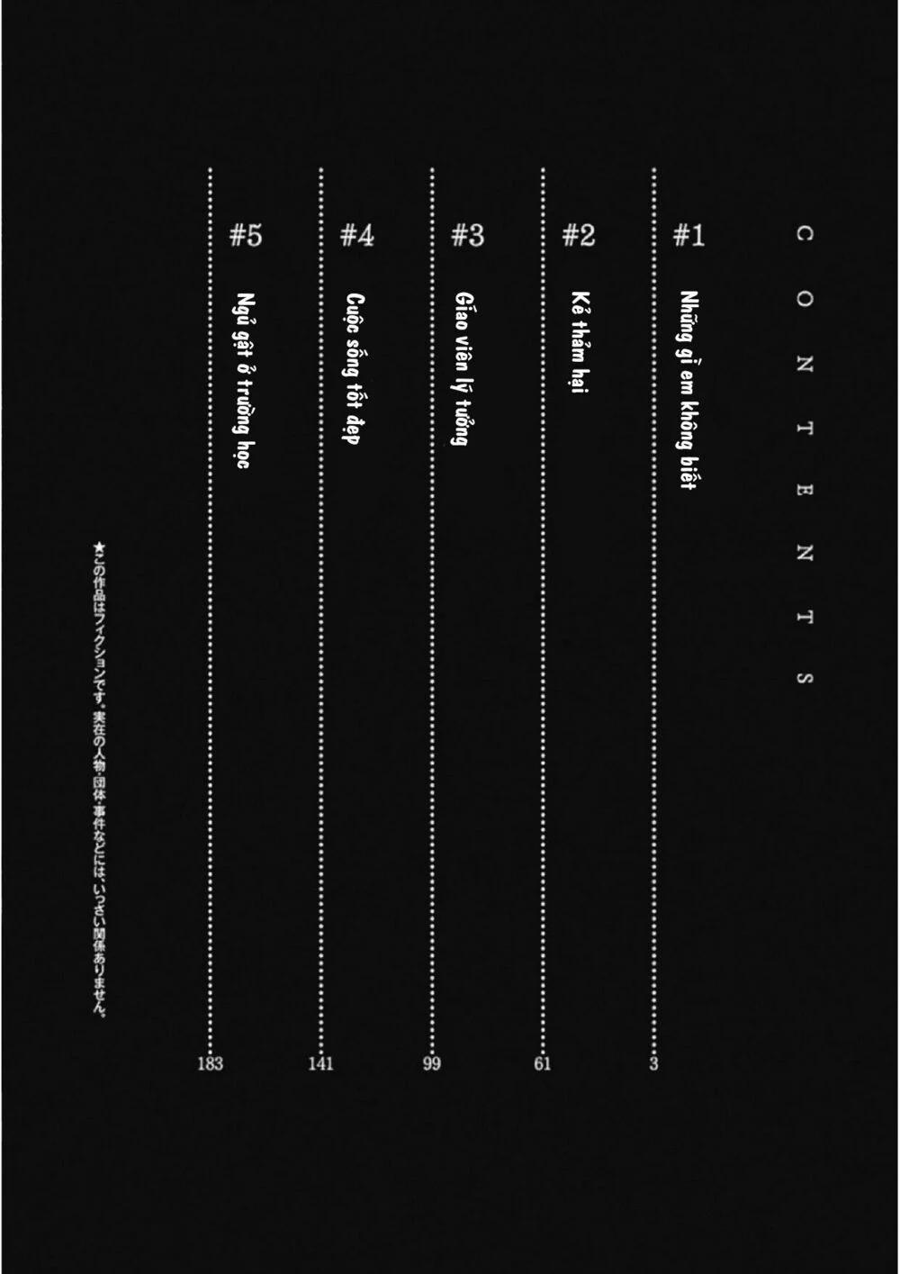 Koko Wa Ima Kara Rinri Desu. 1 trang 3