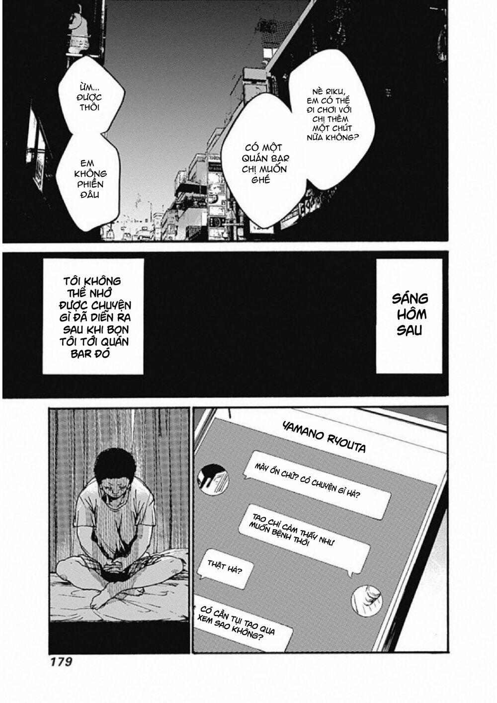 Koko Wa Ima Kara Rinri Desu. 10 trang 23