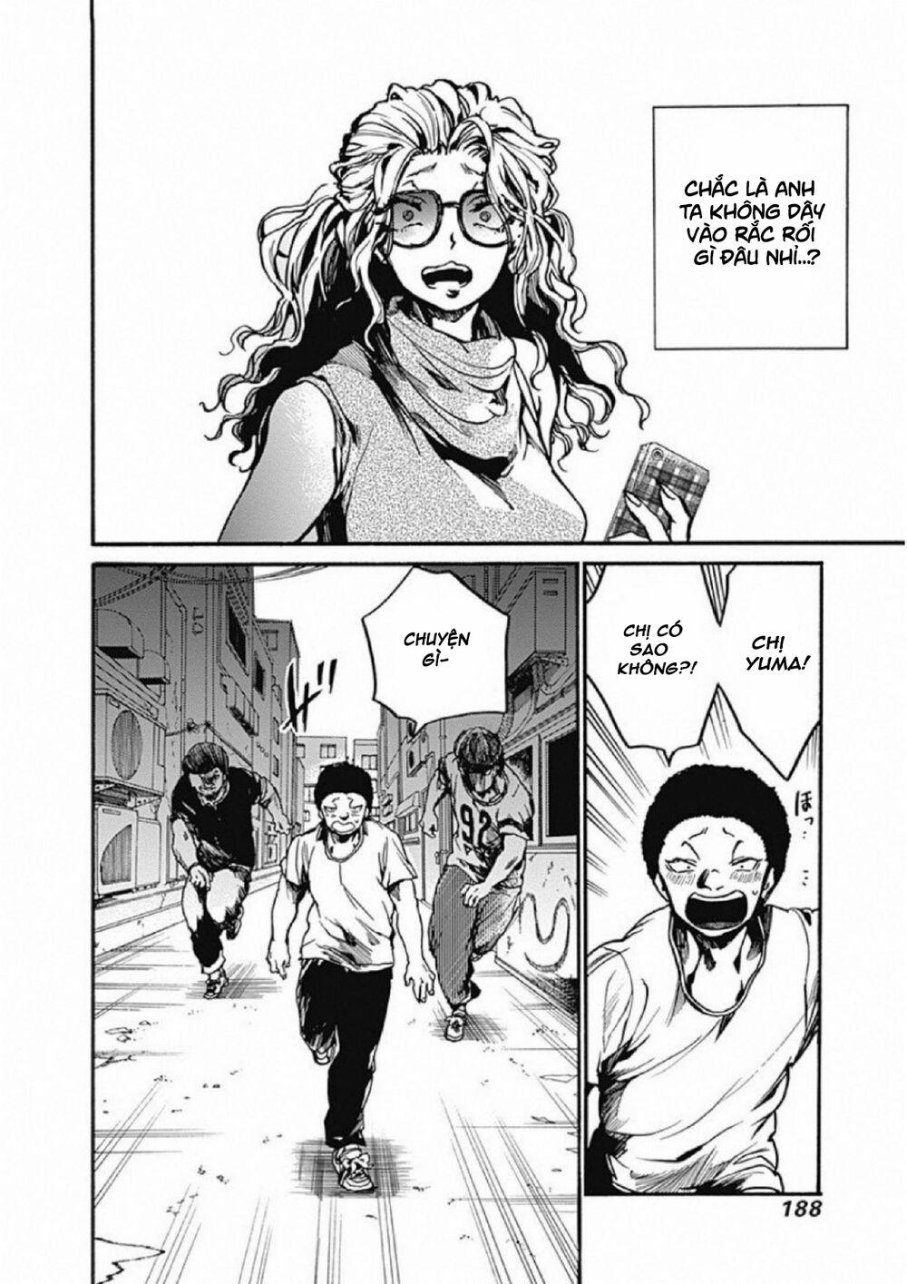 Koko Wa Ima Kara Rinri Desu. 10 trang 32