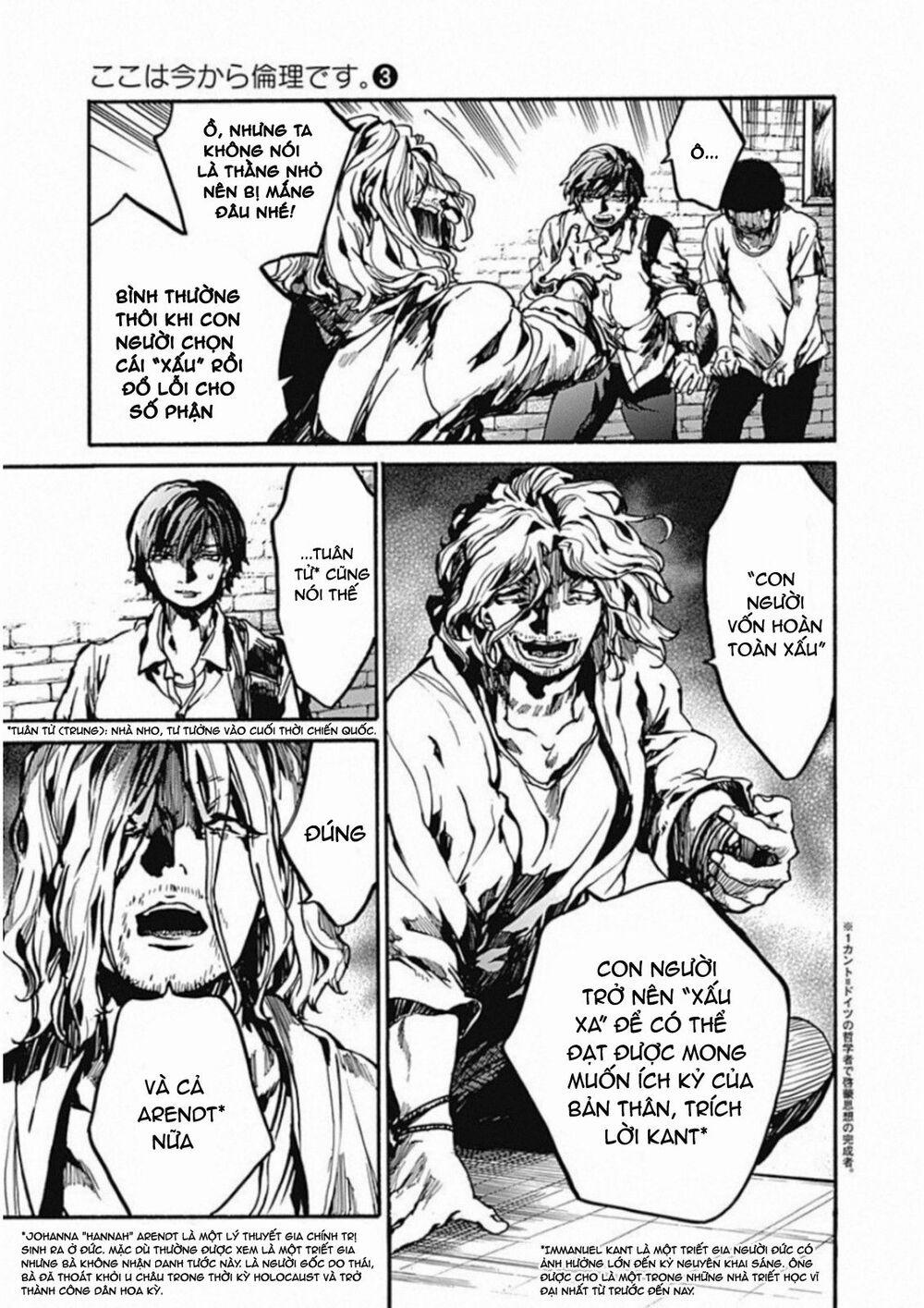Koko Wa Ima Kara Rinri Desu. 11 trang 20