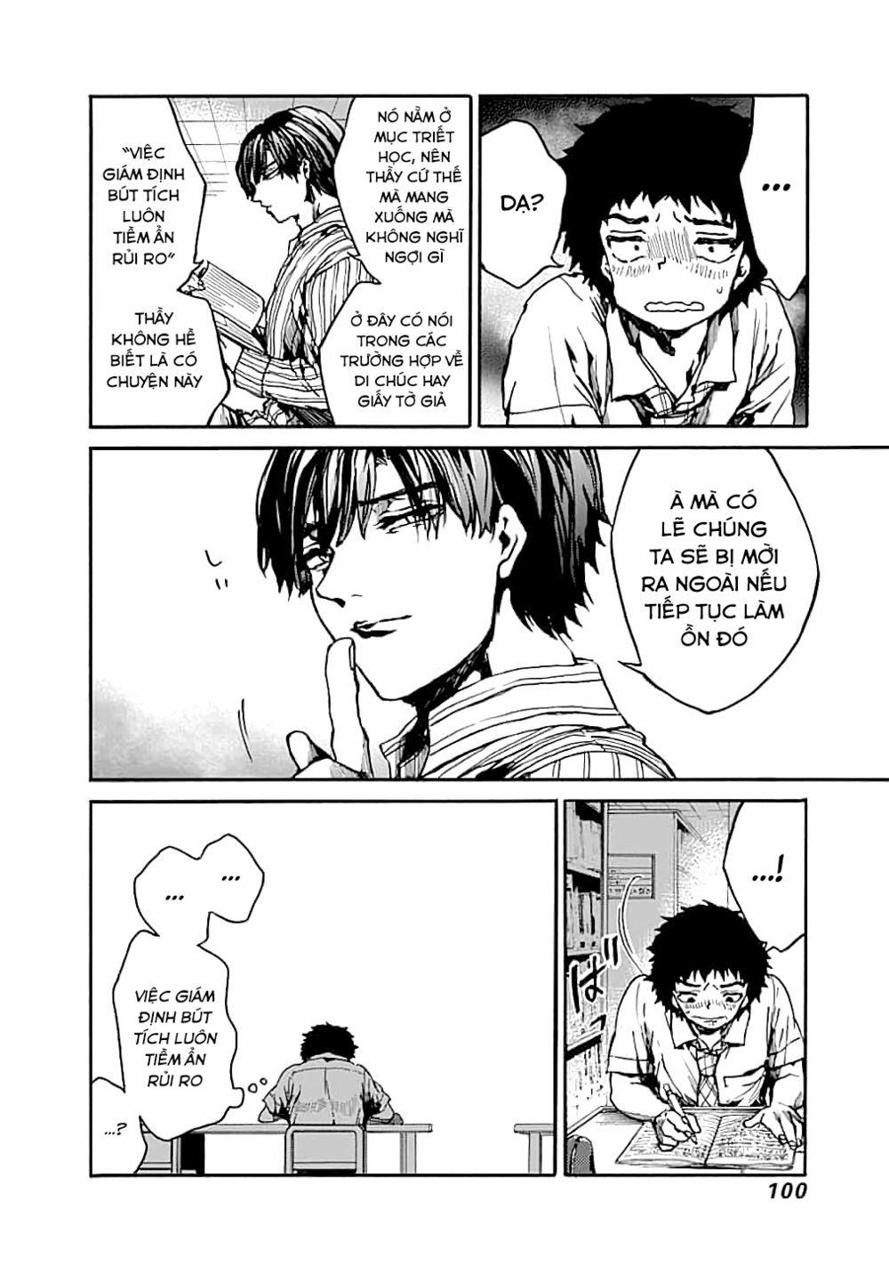 Koko Wa Ima Kara Rinri Desu. 13 trang 22