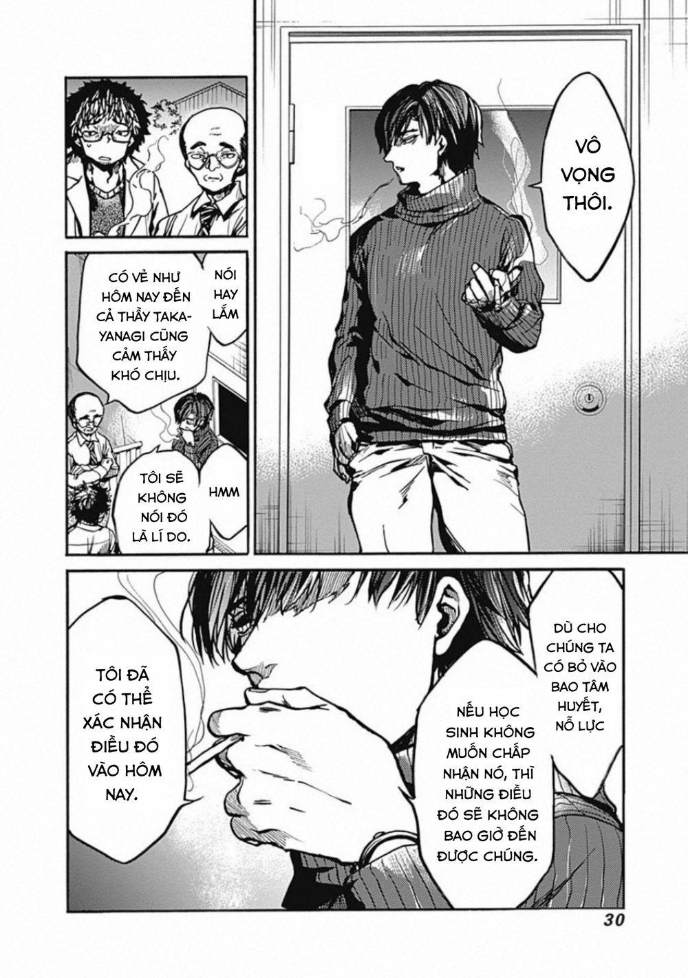 Koko Wa Ima Kara Rinri Desu. 16 trang 21