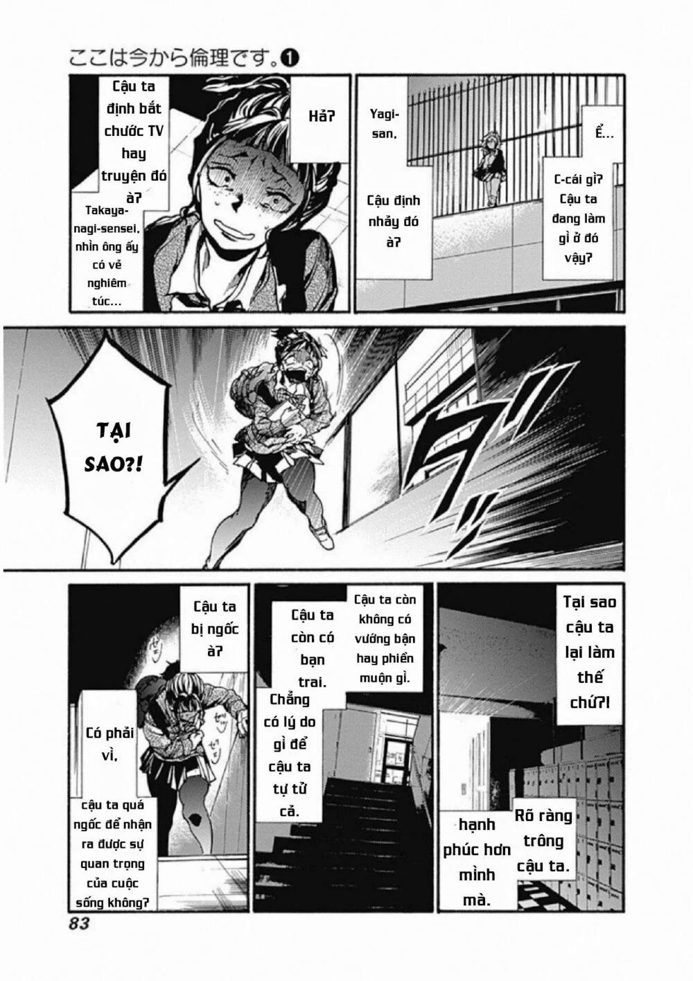 Koko Wa Ima Kara Rinri Desu. 2 trang 26