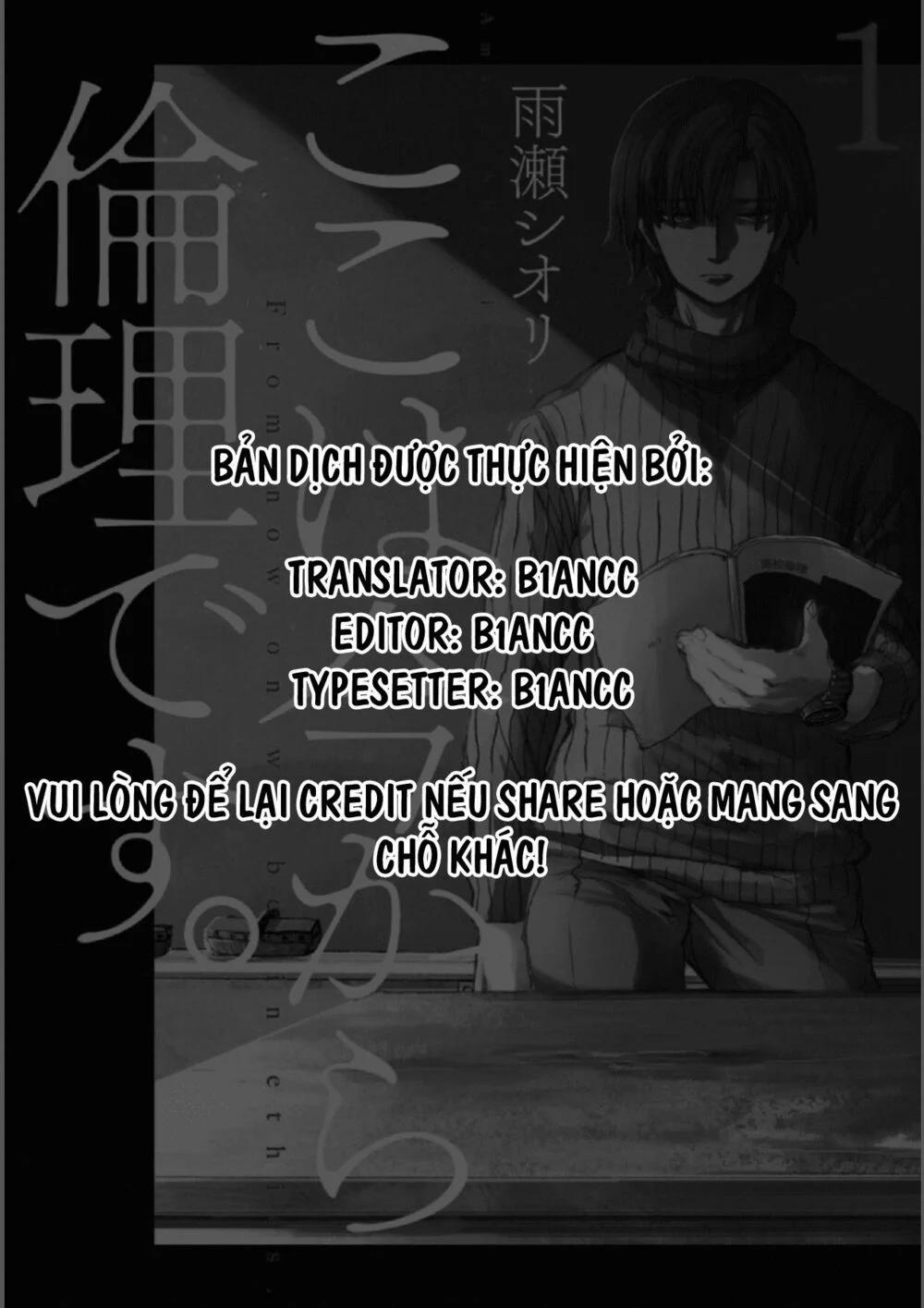 Koko Wa Ima Kara Rinri Desu. 2 trang 42