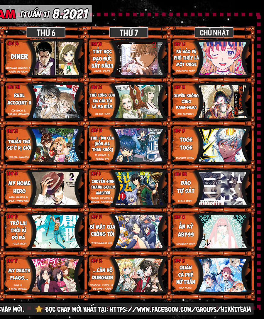 Koko Wa Ima Kara Rinri Desu. 26 trang 2