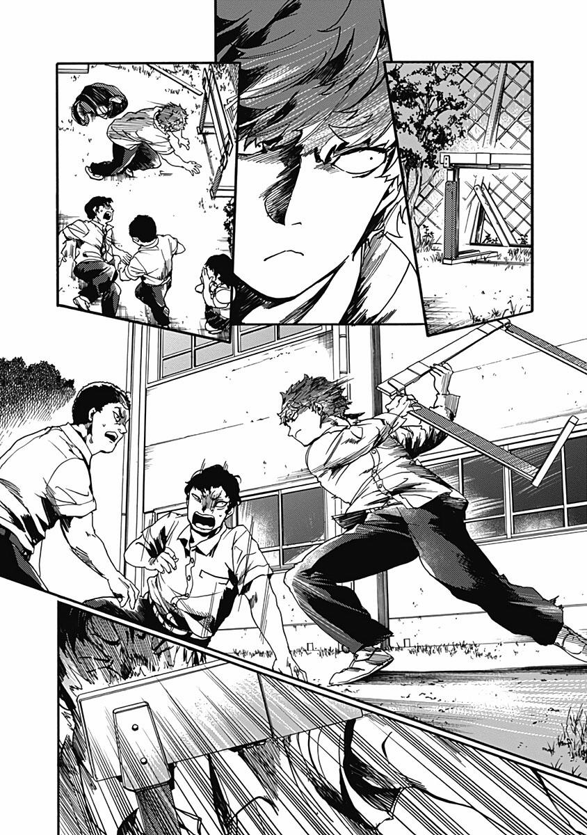 Koko Wa Ima Kara Rinri Desu. 27 trang 24