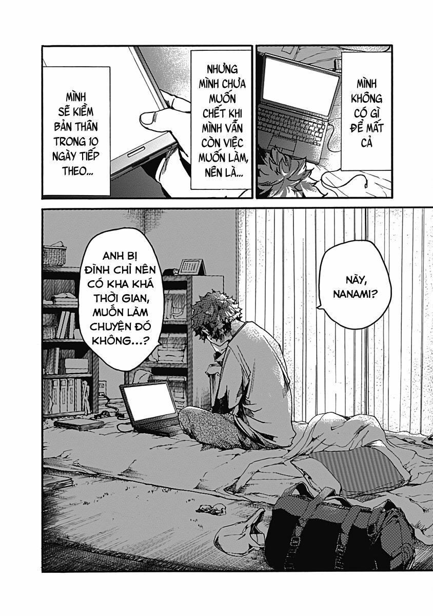 Koko Wa Ima Kara Rinri Desu. 27 trang 34