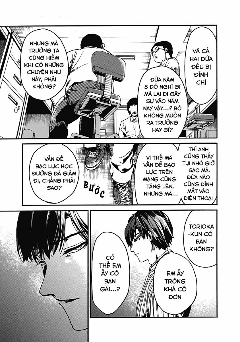 Koko Wa Ima Kara Rinri Desu. 27 trang 5