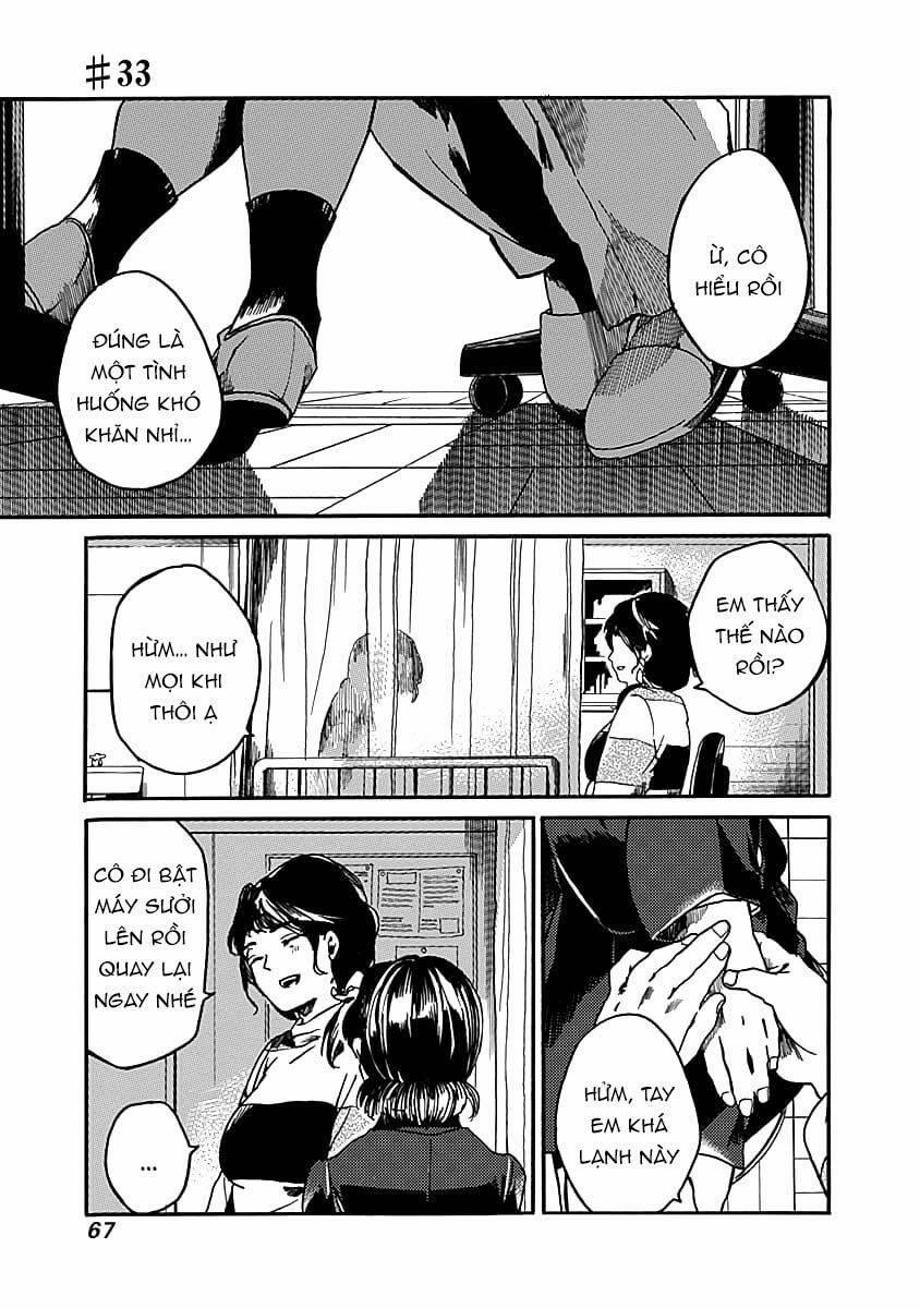 Koko Wa Ima Kara Rinri Desu. 32 trang 1