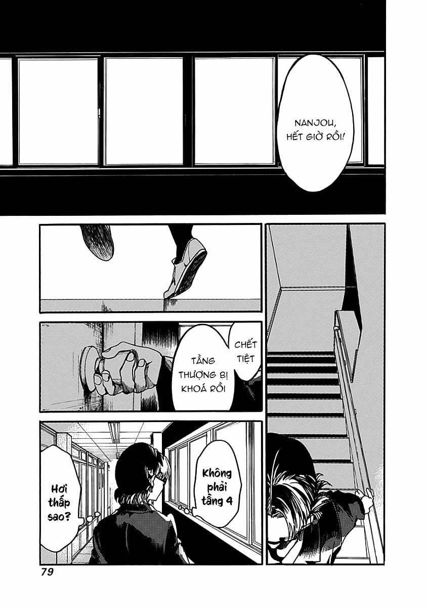 Koko Wa Ima Kara Rinri Desu. 32 trang 13