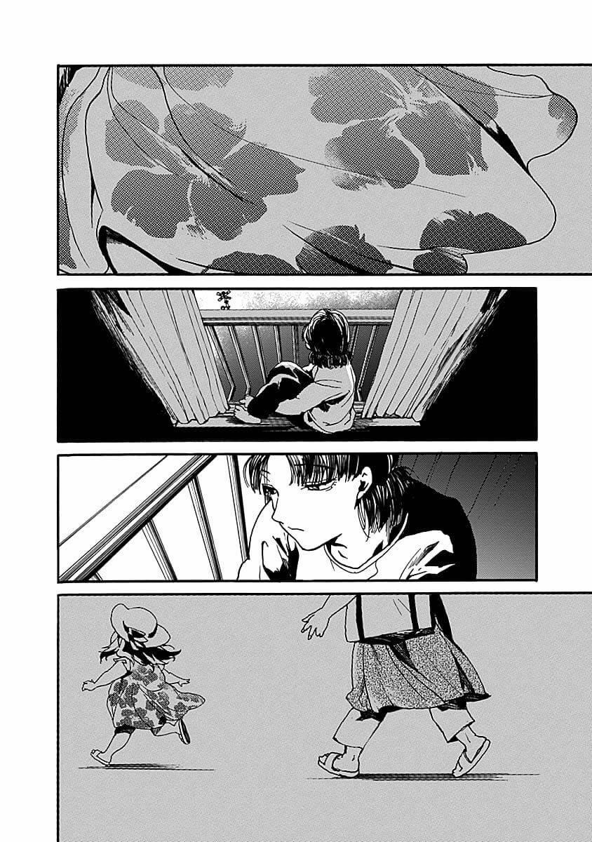 Koko Wa Ima Kara Rinri Desu. 32 trang 30