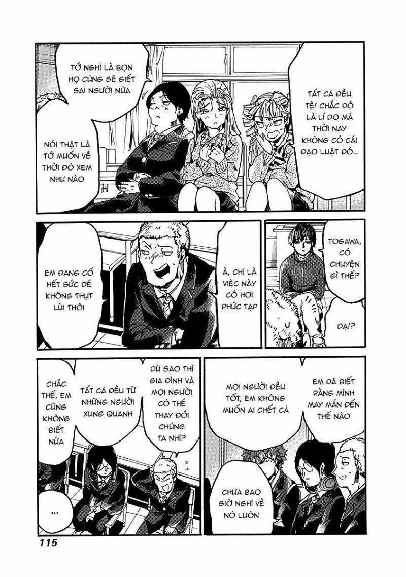 Koko Wa Ima Kara Rinri Desu. 33 trang 15