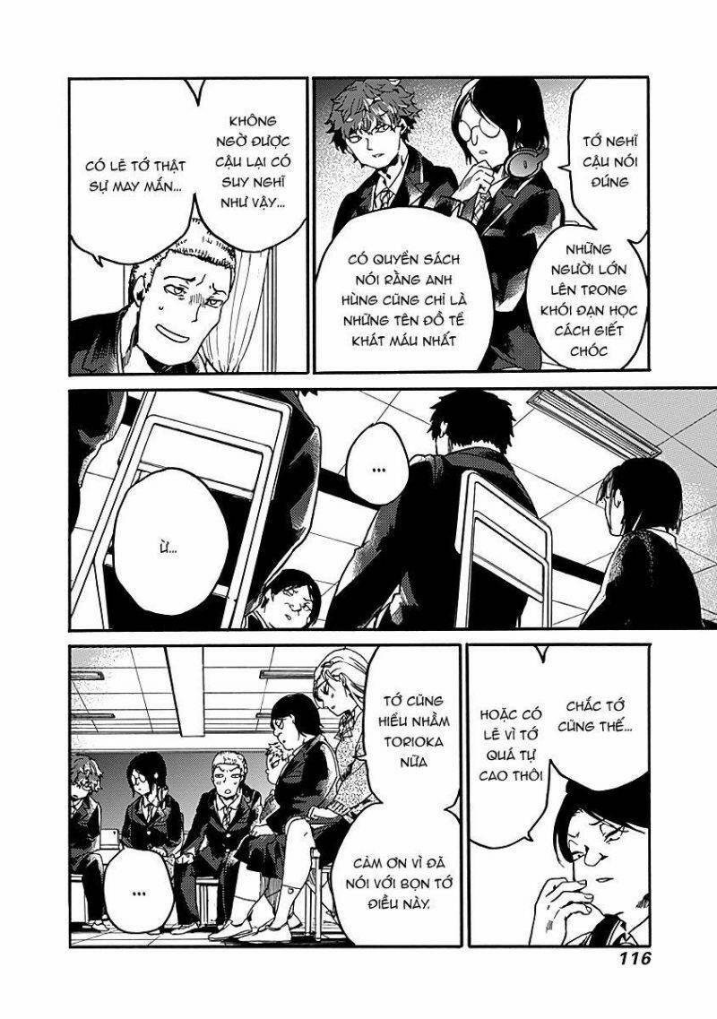 Koko Wa Ima Kara Rinri Desu. 33 trang 16