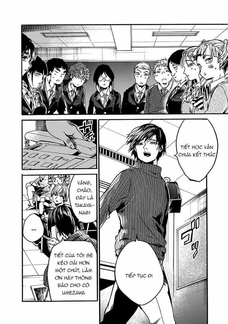 Koko Wa Ima Kara Rinri Desu. 33 trang 26