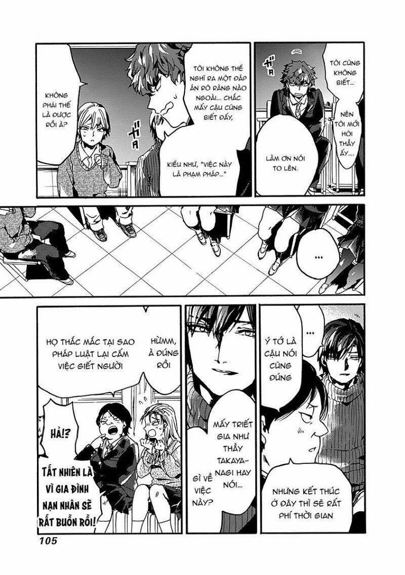 Koko Wa Ima Kara Rinri Desu. 33 trang 5