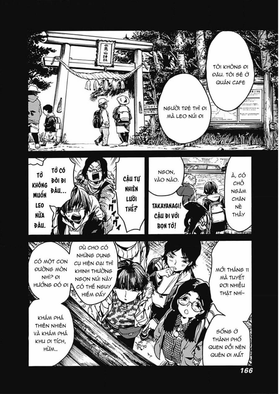 Koko Wa Ima Kara Rinri Desu. 35 trang 6