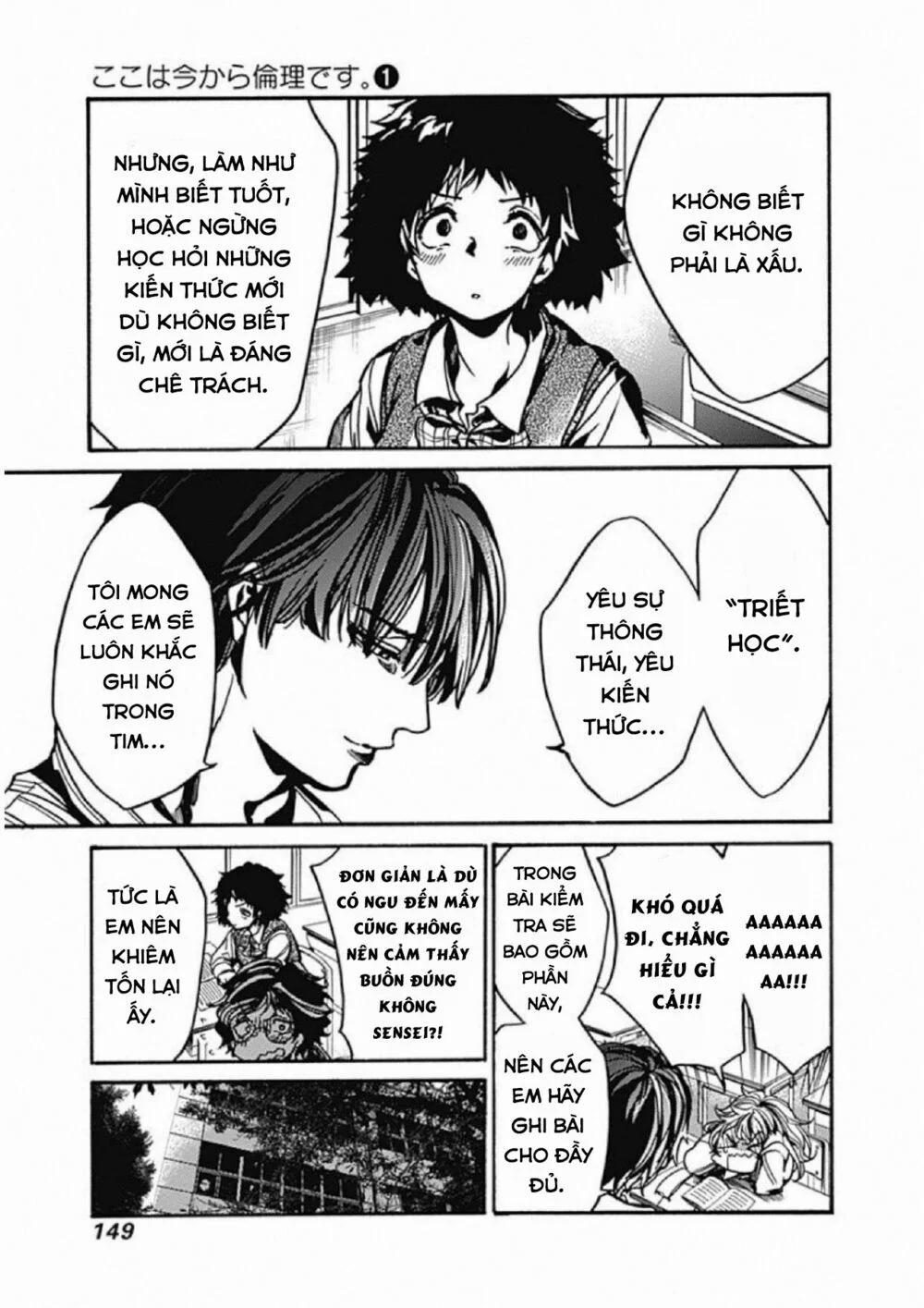 Koko Wa Ima Kara Rinri Desu. 4 trang 12